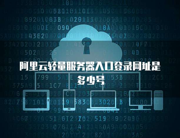 天翼云盘存储文件在哪里找到