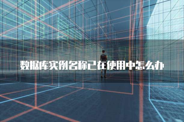 天翼云存储返佣在哪里查看订单号