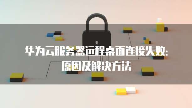 天翼云存储产品有哪些品牌比较好推荐一下