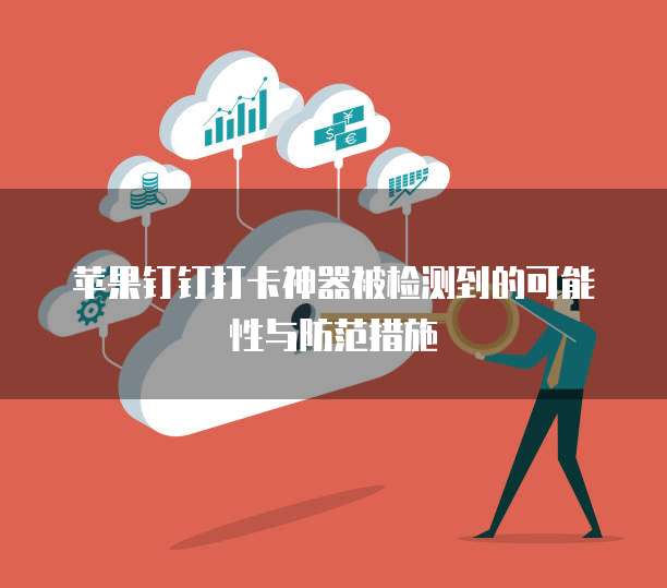 天翼云服务器创建时间限制多少年的数据流量使用