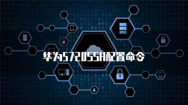 天翼云储存购买指南在哪