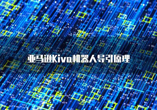 天翼云主机:如何找到设备管理器的位置