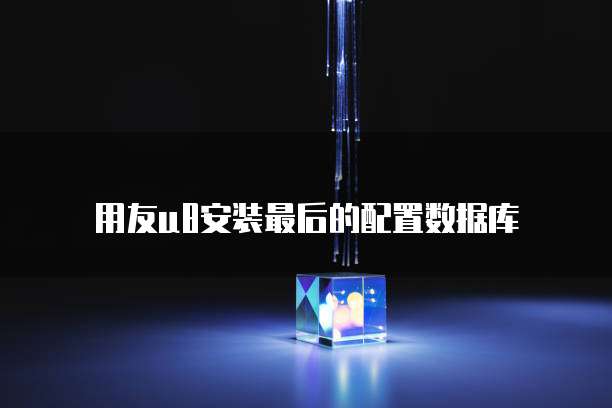 天翼云镜像可以导出照片吗安卓