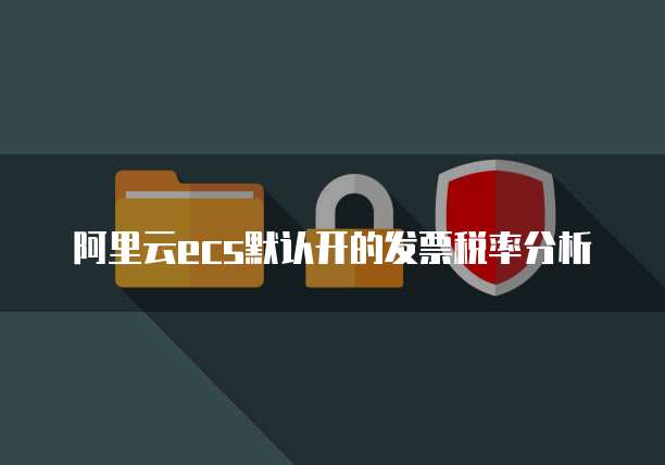 天翼云盘推荐人在哪里输入