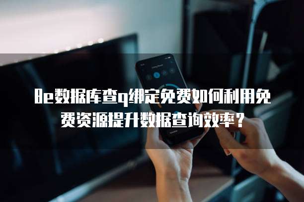 天翼云储存折扣在哪里领取的啊