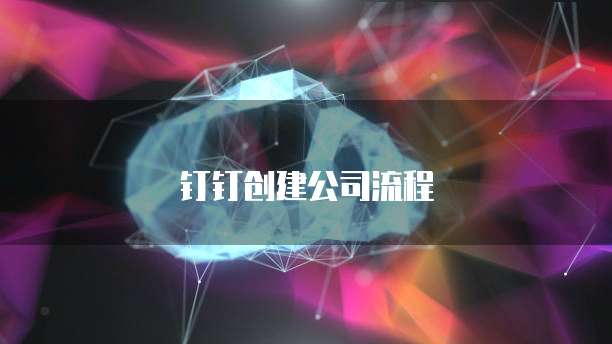 天翼云对象存储OOS：提供多种安全策略方式
