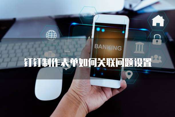 天翼云弹性IP:价格合理、安全可靠的选择