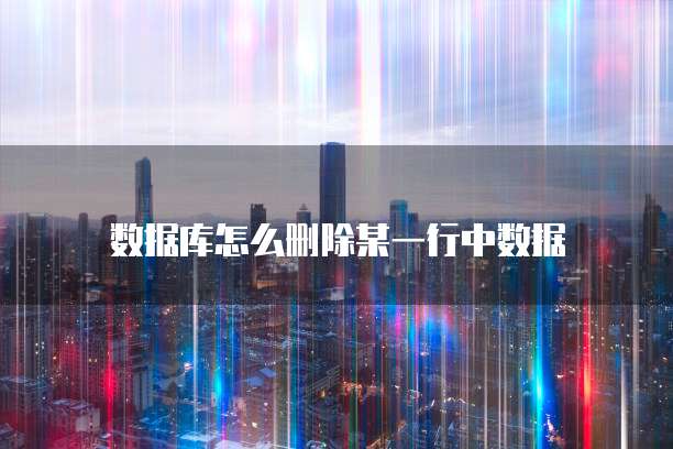 天翼云储存账户登陆密码是多少啊呢怎么设置