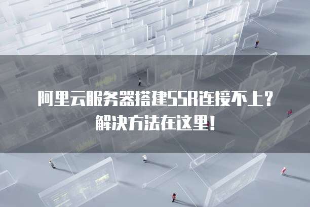 天翼云 CDN 功能优势有哪些？
