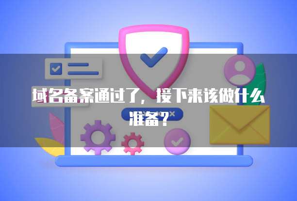 天翼云盘存储的照片靠谱吗