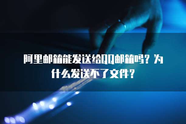 天翼云主机远程登录密码忘了怎么办?