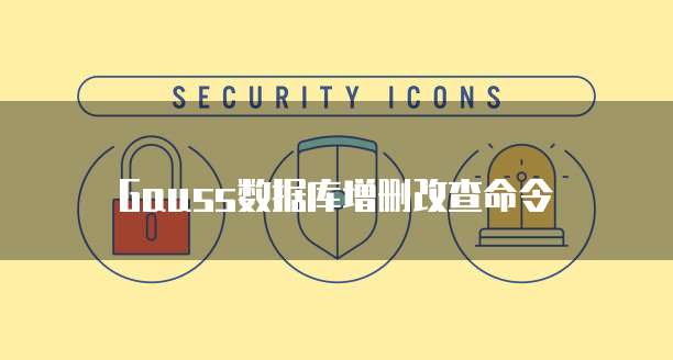 天翼云服务器可以架设cs1.6吗为什么没有显示端口地址