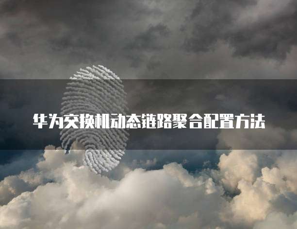 天翼云存储报价明细表怎么看的到