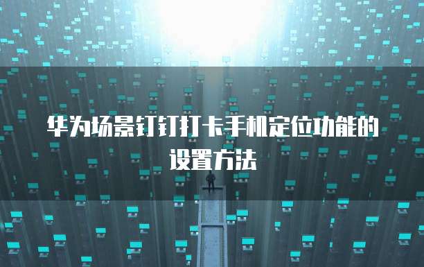 天翼云弹性负载均衡返佣吗?为什么?