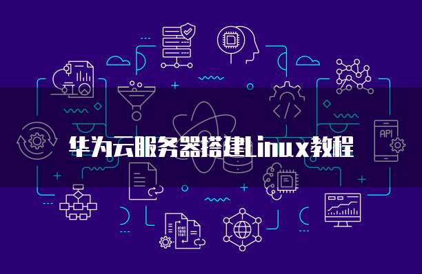 天翼云储存收费方式介绍