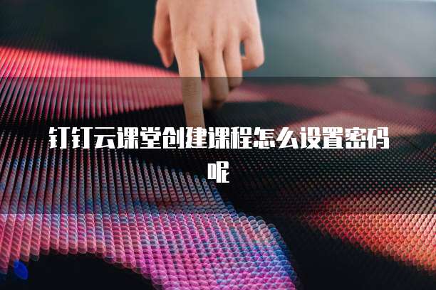 天翼云主机如何整机备份到本地服务器里去