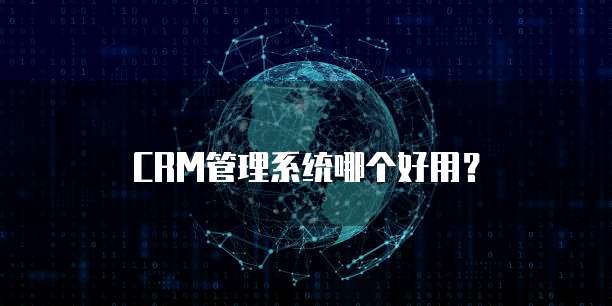 天翼云数据库返利怎么用不了了？