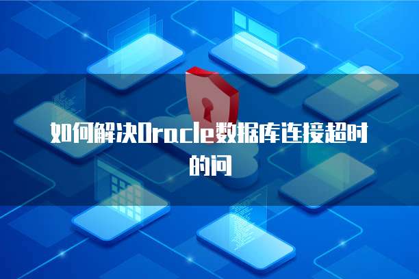 天翼云盘普通会员储存空间在哪里找到?
