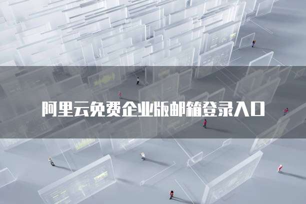 天翼云服务器买了怎么配置路由器上网速度