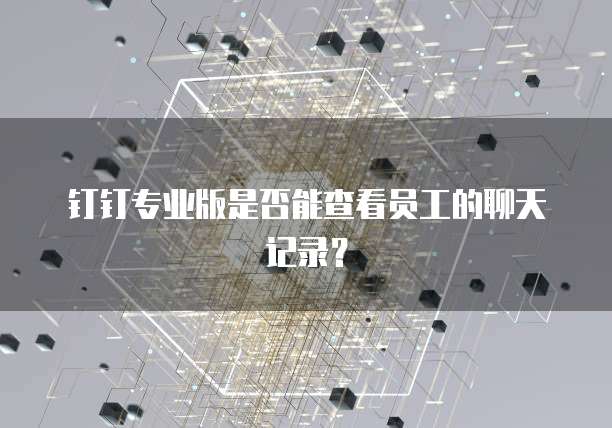 天翼云主机登录方法详解
