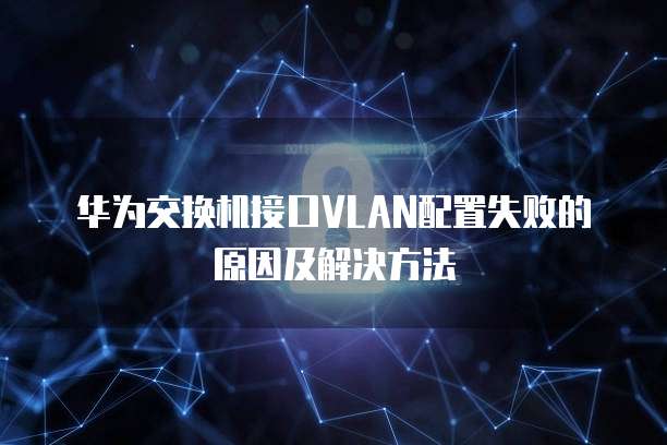 天翼云存储网页版登录密码是多少啊?