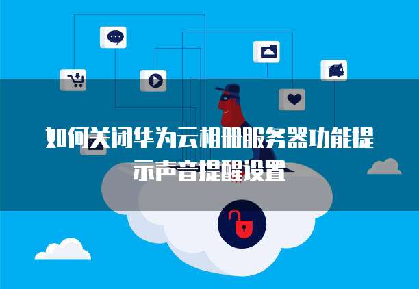 天翼云盒机顶盒价格多少钱一个啊