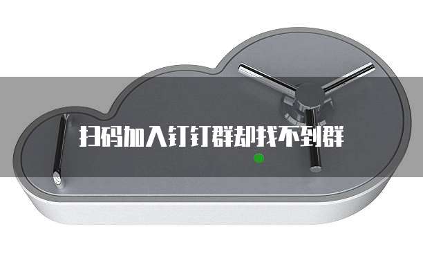 天翼云 CDN 业务类别是什么?
