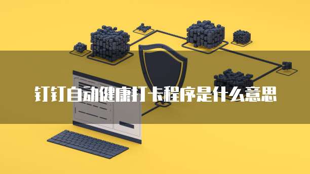 天翼云盘收费吗好用