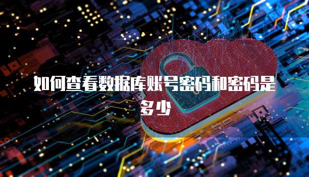 天翼云盘非会员存储