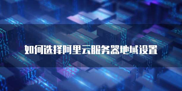 天翼云DNS收费吗?