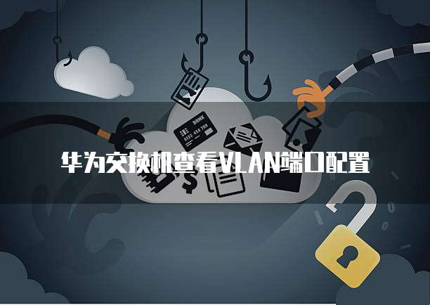 天翼云盘云空间如何删除空间数据