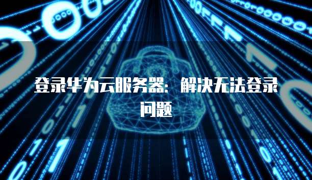 天翼云媒体存储价钱表在哪里看