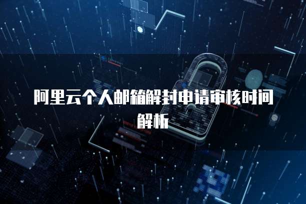 天翼云服务器套餐多少钱一台啊电脑