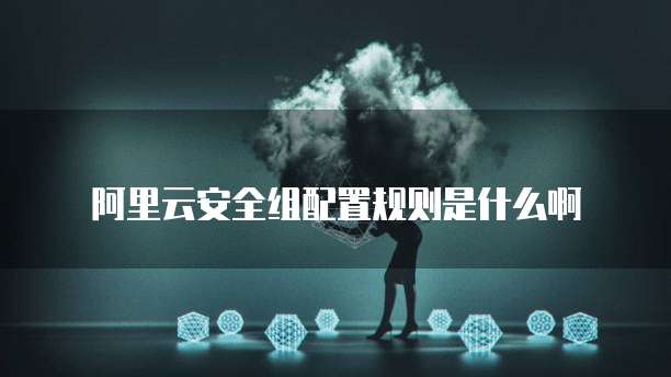 天翼云镜像可以导出什么文件吗安卓