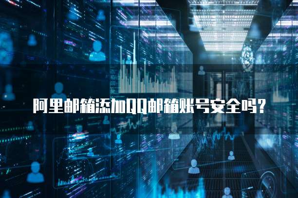 天翼云服务器电脑登录界面打不开怎么回事儿呀
