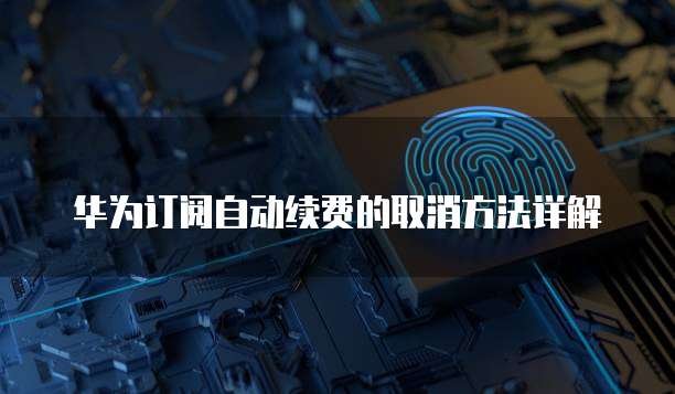 天翼云 CDN 报价是多少元呢？是真的吗？