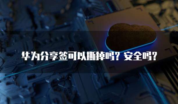 天翼云媒体存储价格多少元