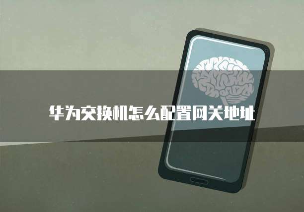 天翼云主机链接方式有几种类型的区别在哪