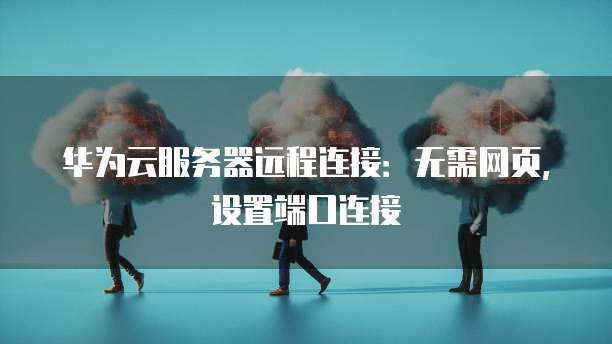电信的天翼云盘收费吗？多少钱？