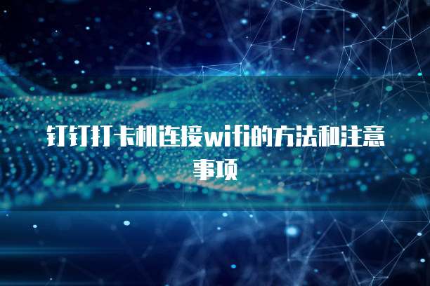天翼云盘变成本地硬盘:如何实现?