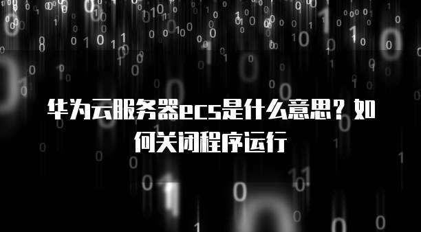 天翼云网关默认密码怎么改不了呢?
