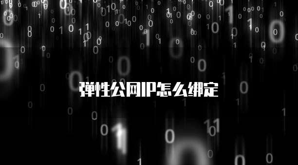 天翼云盘30t购买条件有哪些