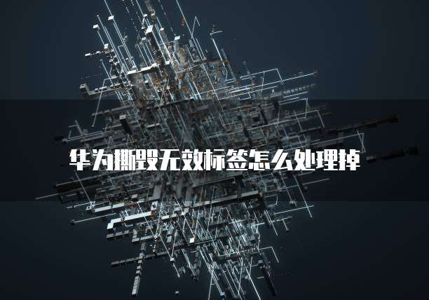 如何开启天翼云镜像服务功能