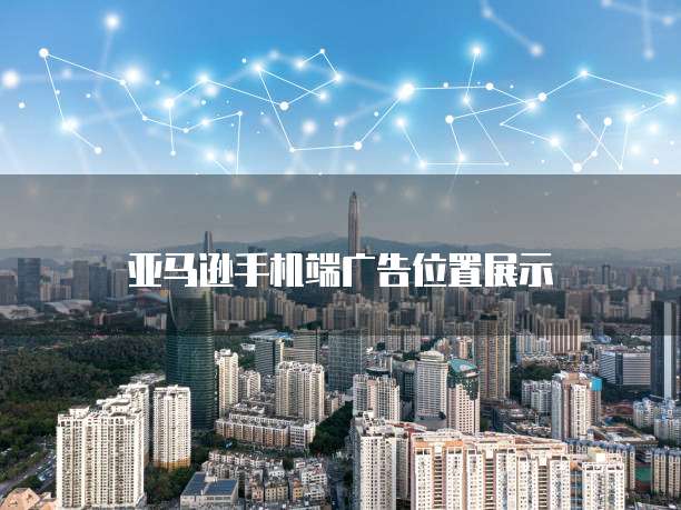如何使用天翼云储存卡功能呢