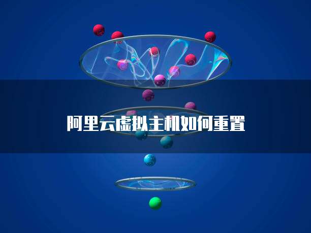 天翼云存储架构的组成结构