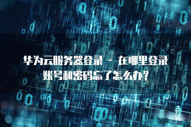 天翼云盘存储量是多少兆？