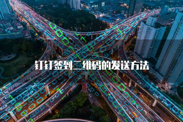 天翼云服务器邀请码:在哪里可以看到信息?