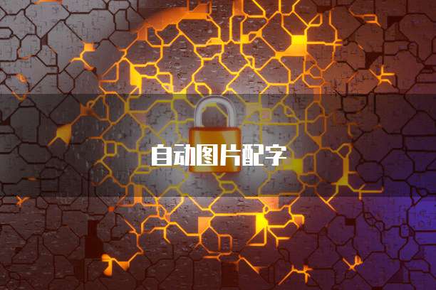 天翼云数据库折扣在哪里看到订单
