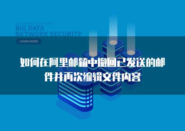 天翼云弹性云主机：搭建服务器的选择