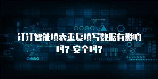 天翼云主机无法远程连接的解决方法